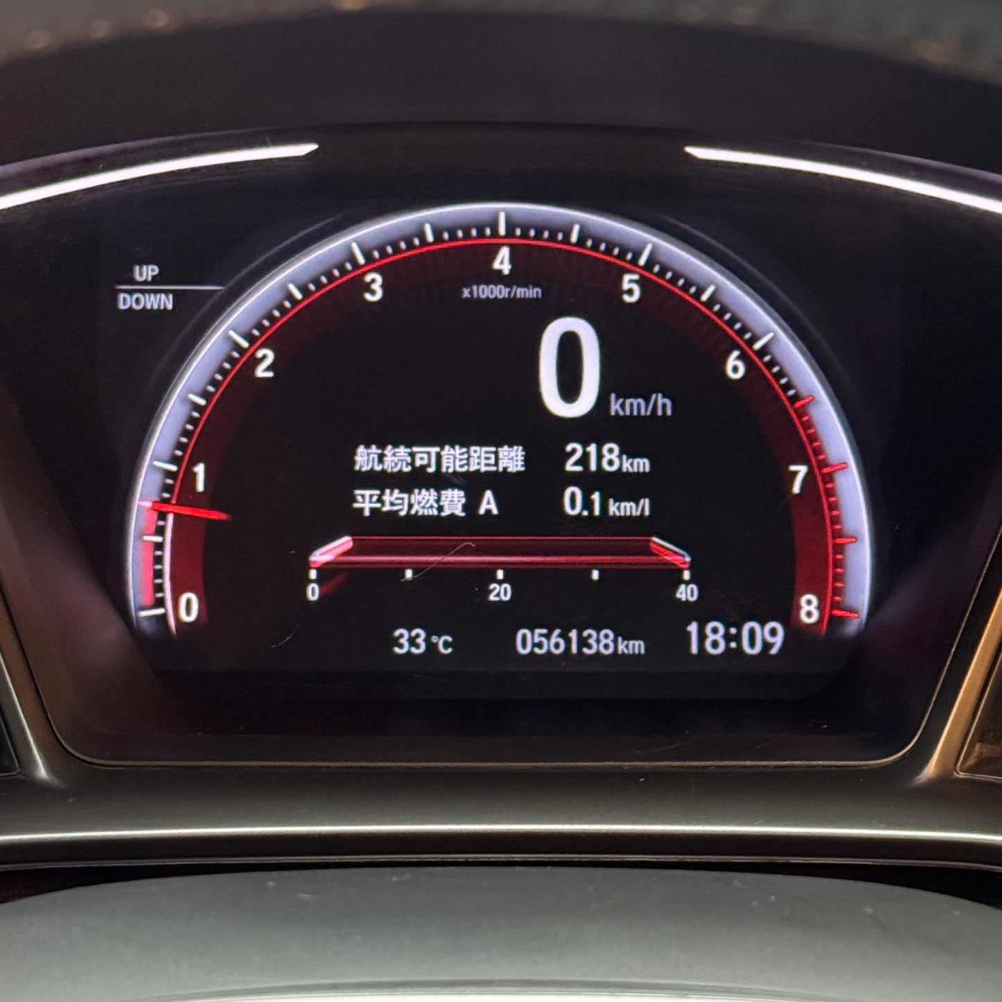 Honda Civic Hatchback 6MT