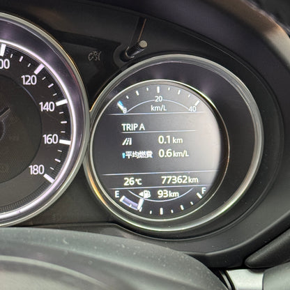 Mazda CX-5 XD Pro Active