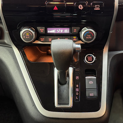 Nissan Serena Highway-star G S-Hybrid