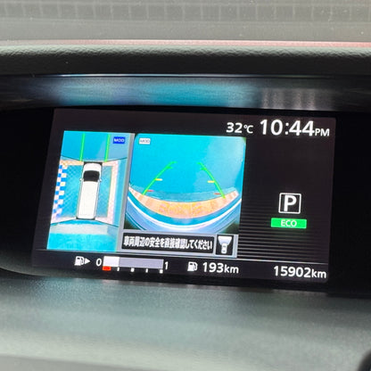 Nissan Serena Highway-star G S-Hybrid