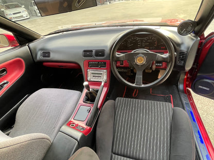 Nissan Silvia S13