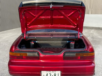Nissan Silvia S13