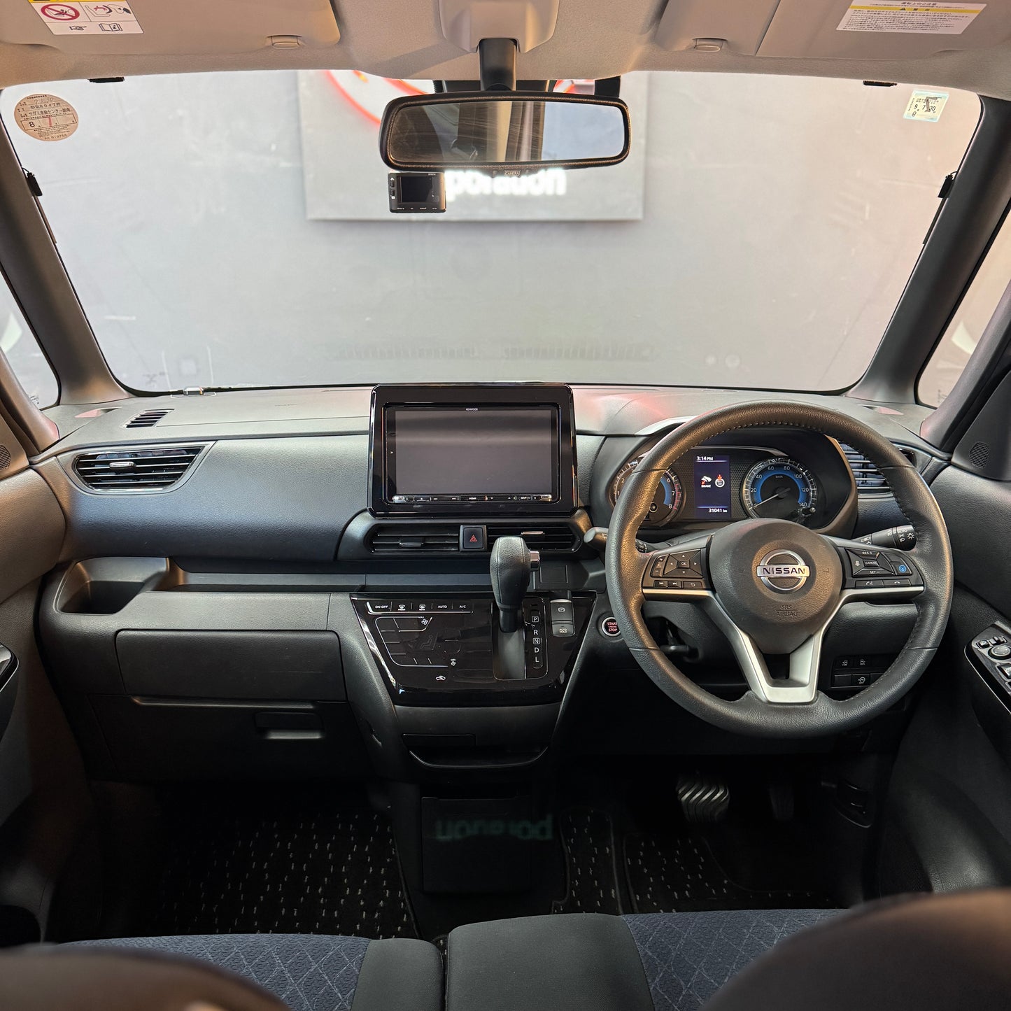 Nissan Roox Highway-star Hybrid