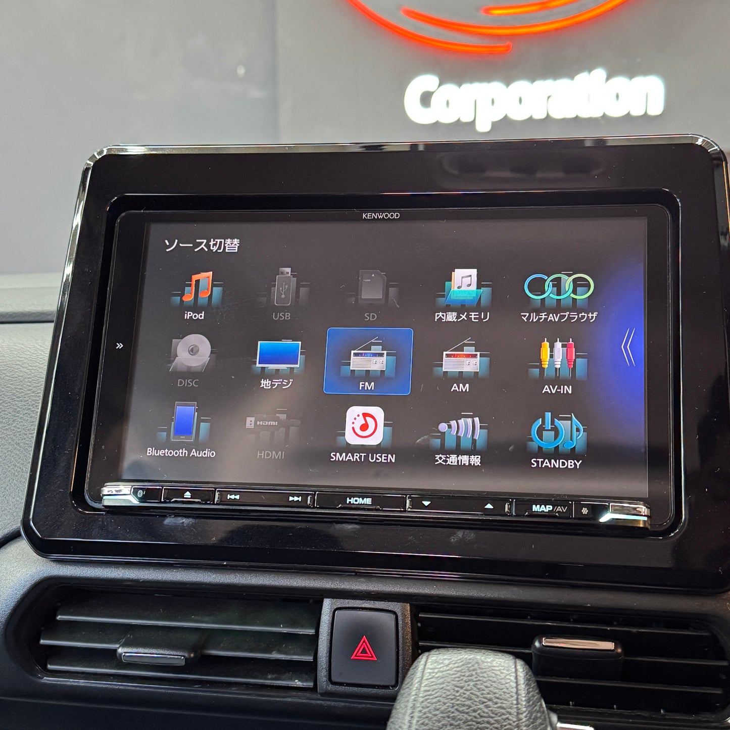 Nissan Roox Highway-star Hybrid