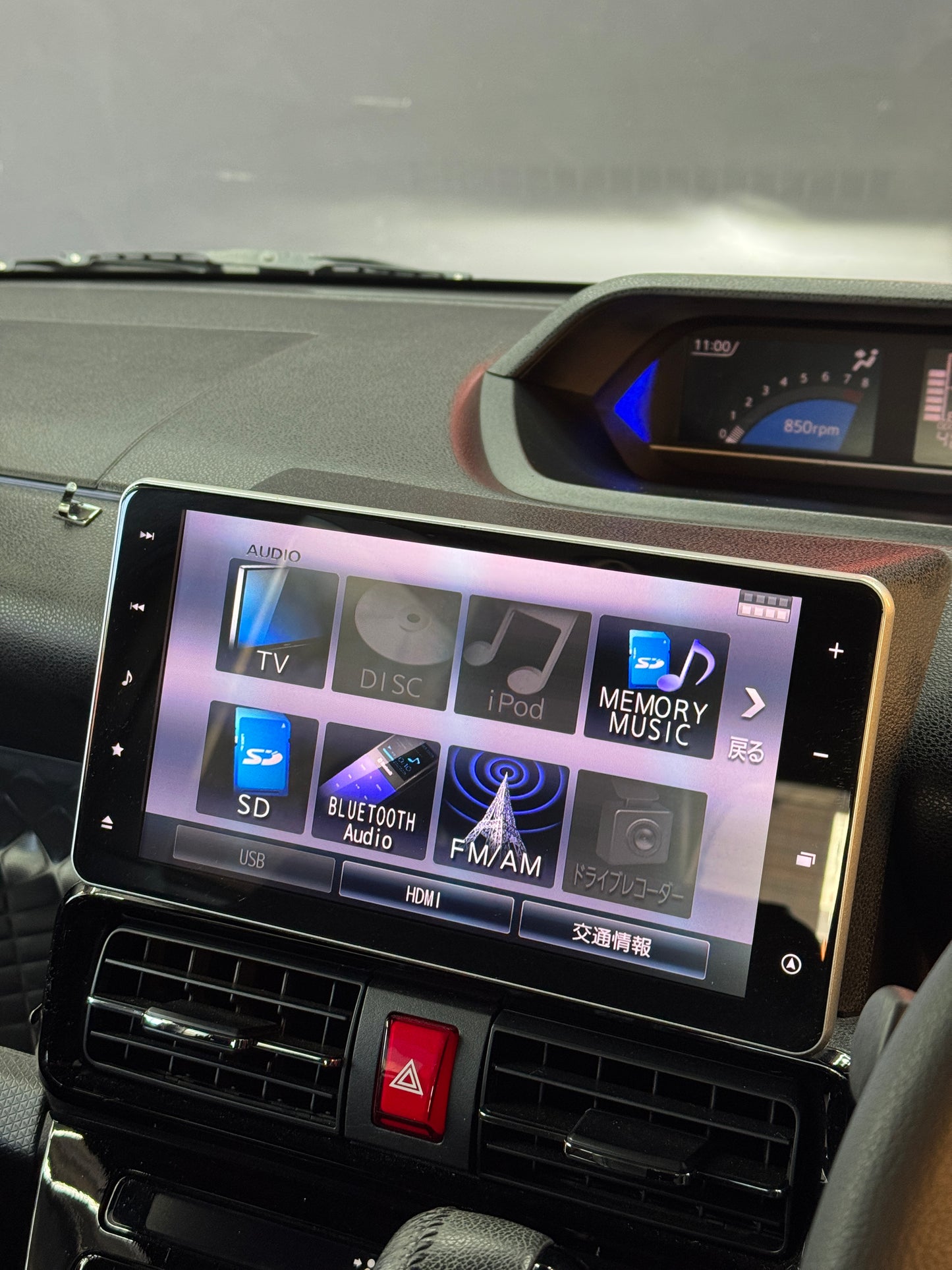 Daihatsu Tanto Custom RS Style Selection