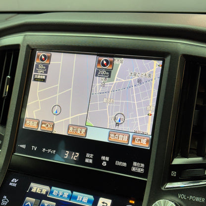 Toyota Crown Athlete-S Hybrid