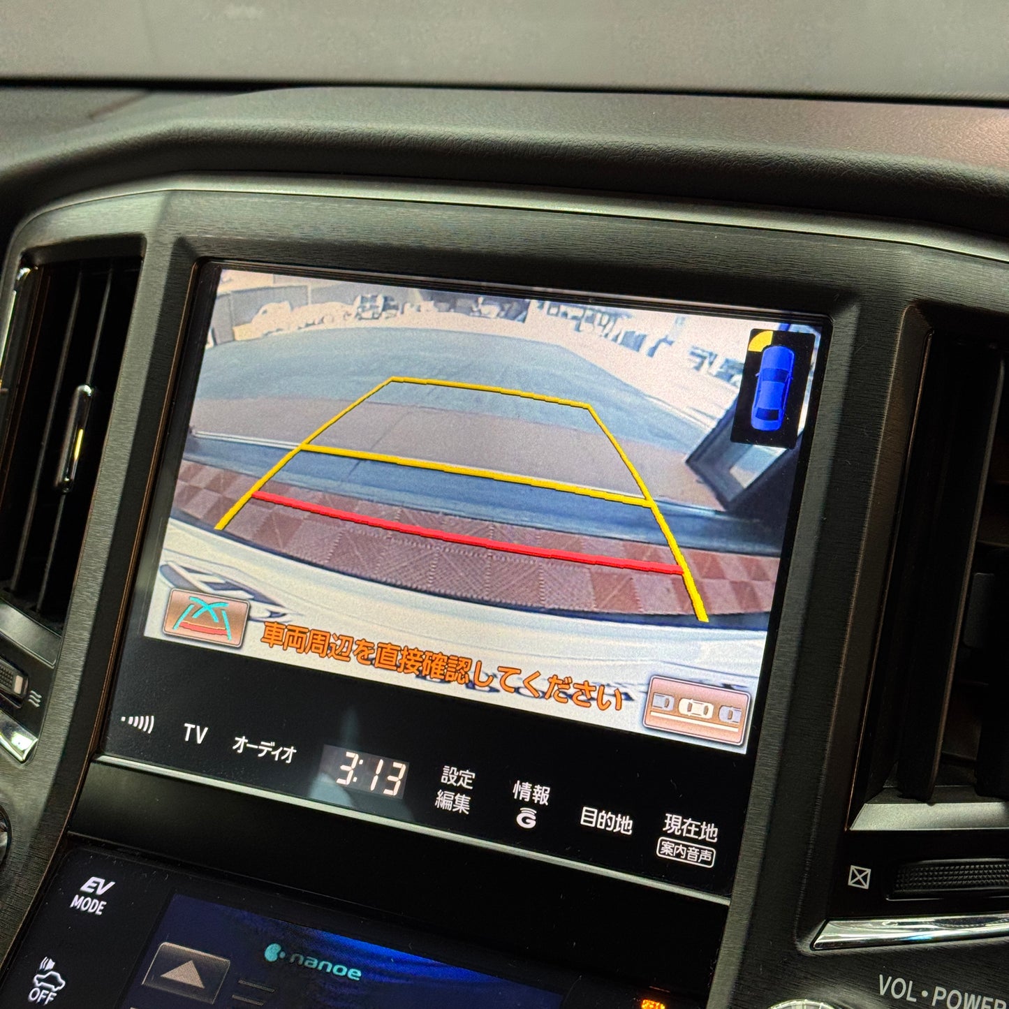 Toyota Crown Athlete-S Hybrid