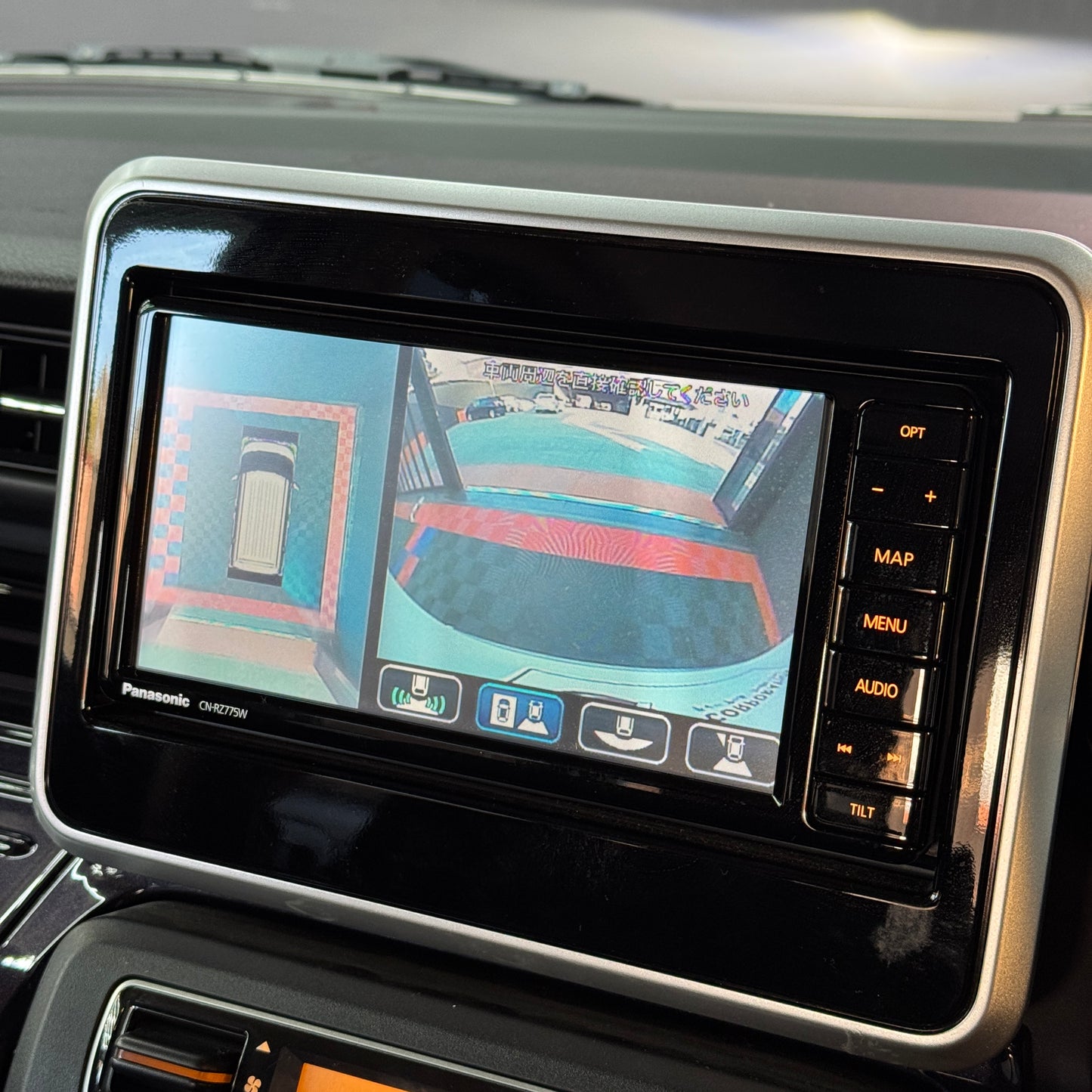 Suzuki Spacia Custom Hybrid GS