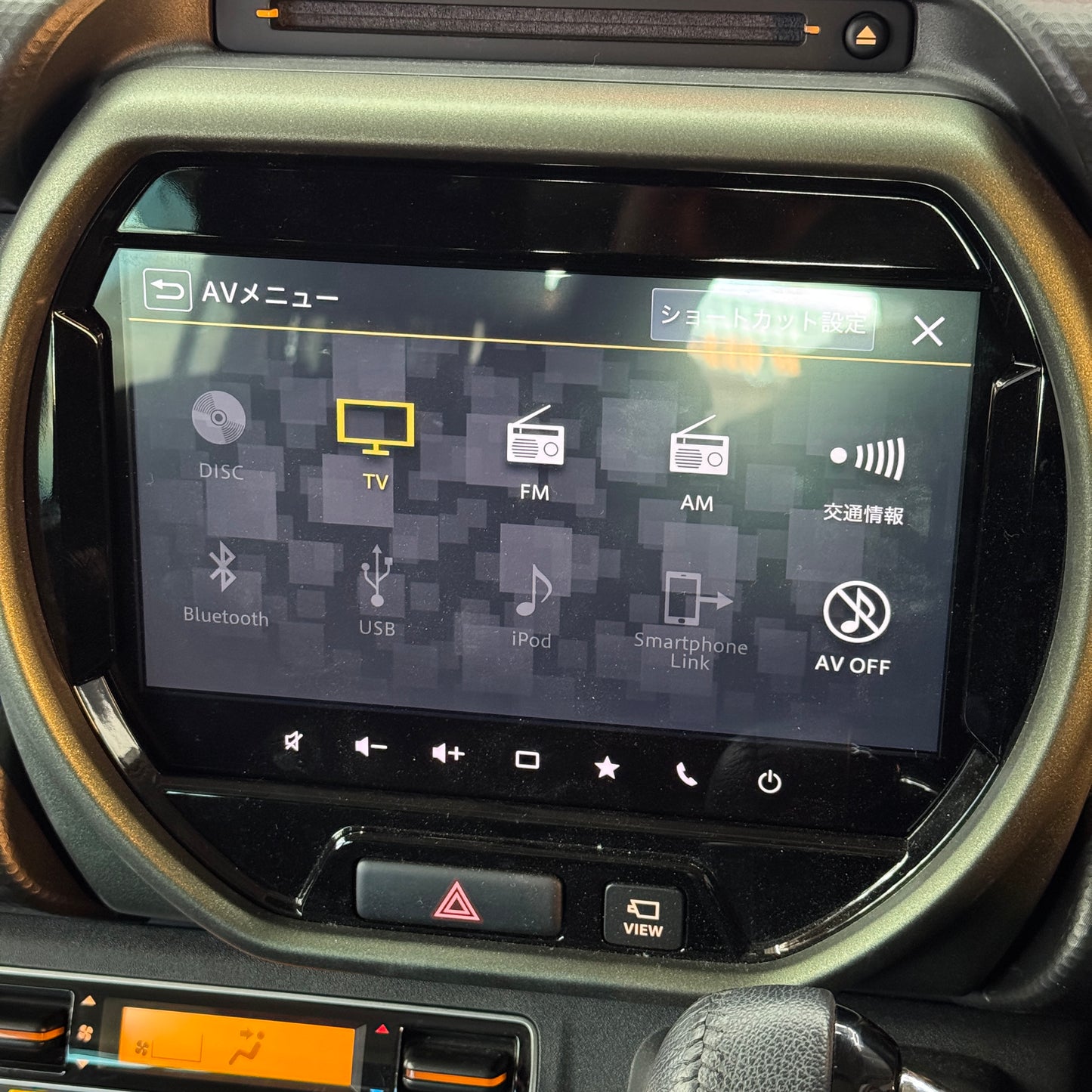 Suzuki Hustler Hybrid Tough Wild