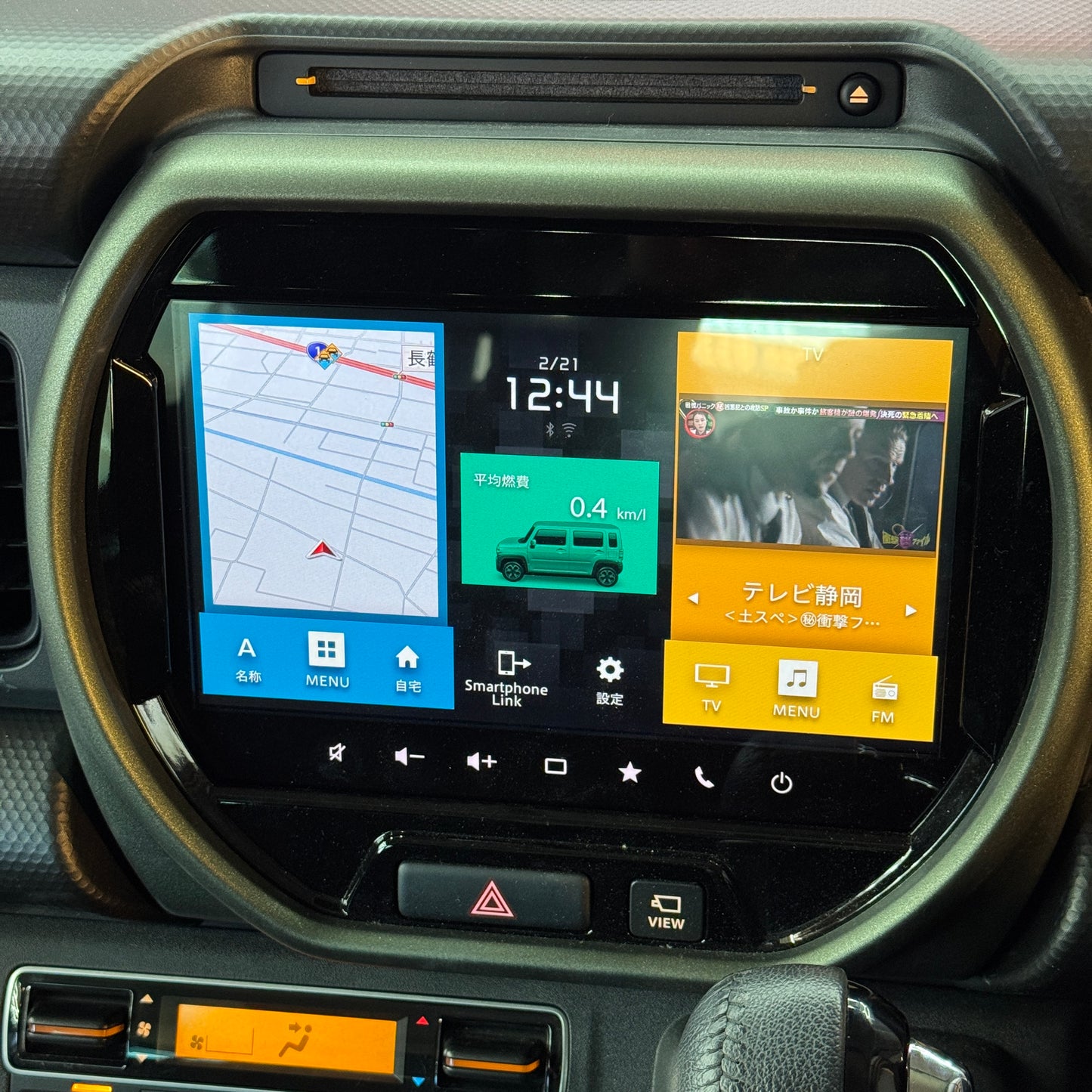 Suzuki Hustler Hybrid Tough Wild