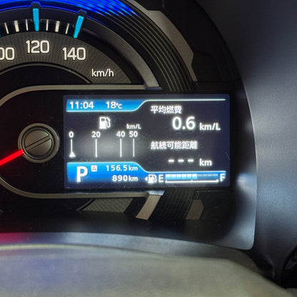 Suzuki Hustler Hybrid X