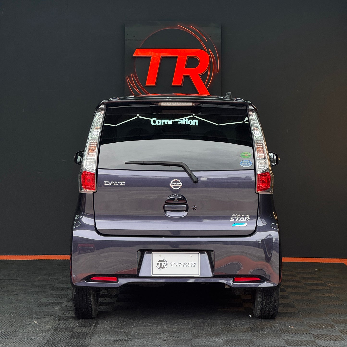 Nissan Dayz Highway-star