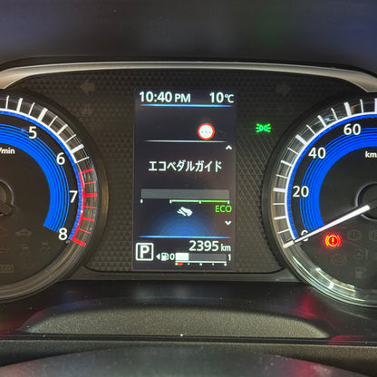 Nissan Roox Hybrid X