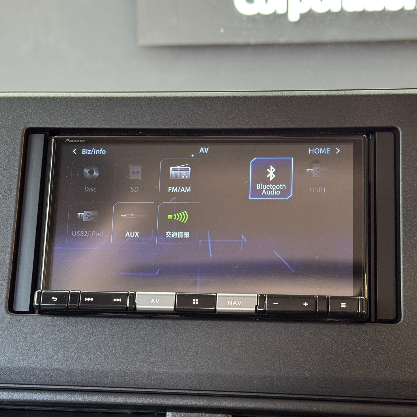 Nissan Roox Hybrid X