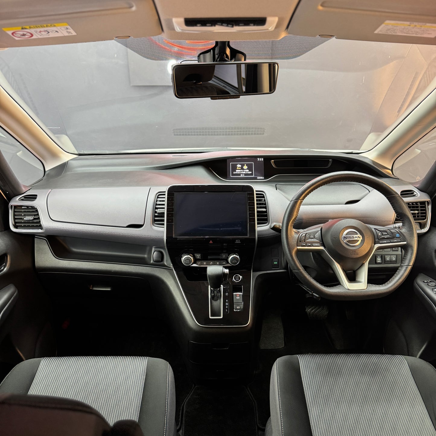 Nissan Serena Highwaystar S-Hybrid