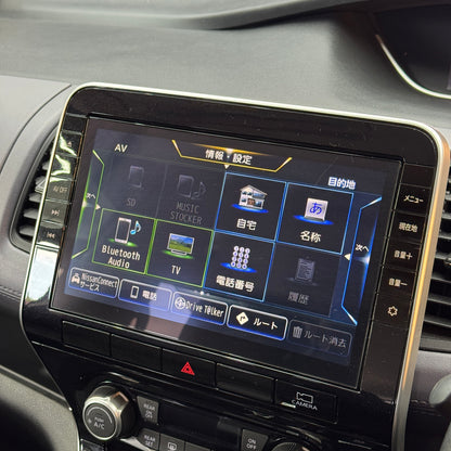 Nissan Serena Highwaystar S-Hybrid