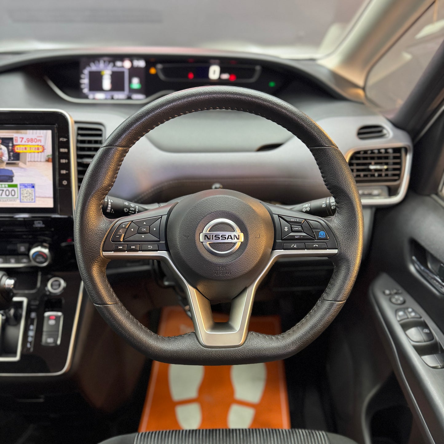 Nissan Serena Highwaystar S-Hybrid